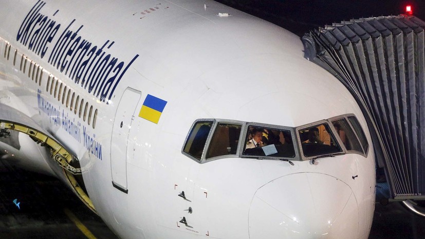 На Украине назвали самые высокооплачиваемые профессии