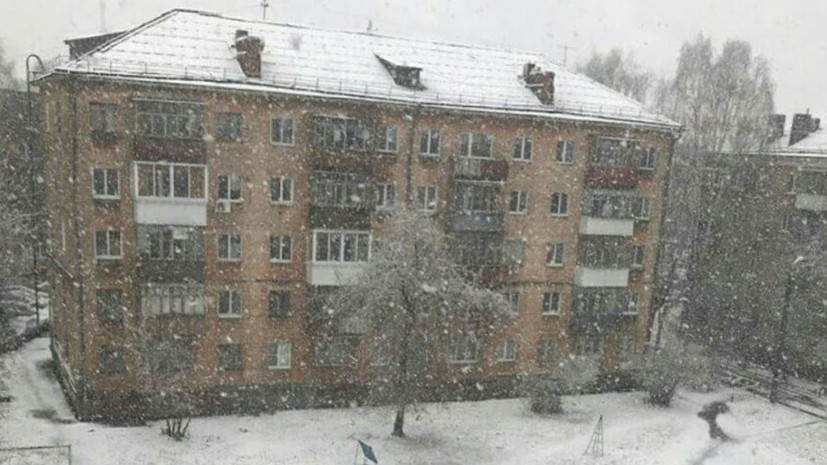 На Урале в нескольких городах выпал снег