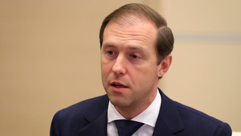 Мантуров анонсировал приём заказов на автомобили проекта «Кортеж»