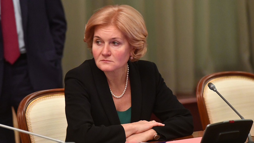 Медведев предложил кандидатуру Голодец на пост вице-премьера по культуре и спорту