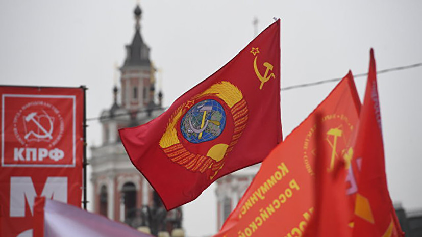 КПРФ не планирует предлагать кандидатов от партии в новое правительство