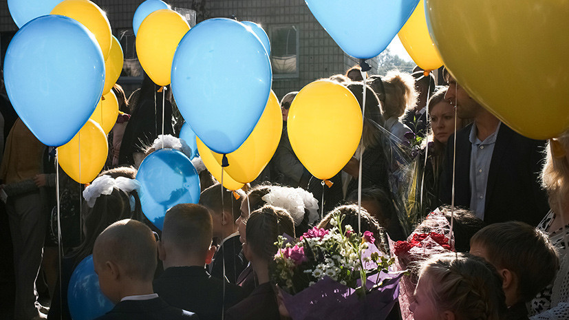 На Украине возбудили дело после массового отравления школьников