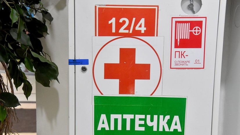 МЧС: на 600 объектах детского отдыха выявлены нарушения пожарной безопасности