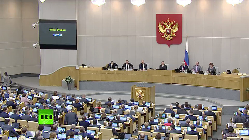 Госдума одобрила кандидатуру Медведева на пост премьер-министра