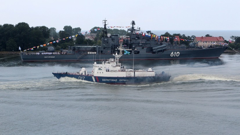 В Киеве заявили, что будут «комплексно реагировать» на осмотры судов российскими пограничниками