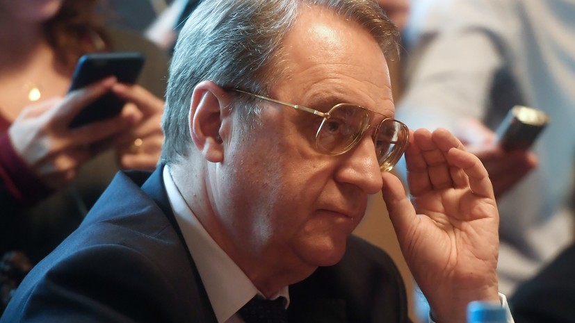 Замглавы МИД России и посол Китая обсудили ситуацию на Корейском полуострове