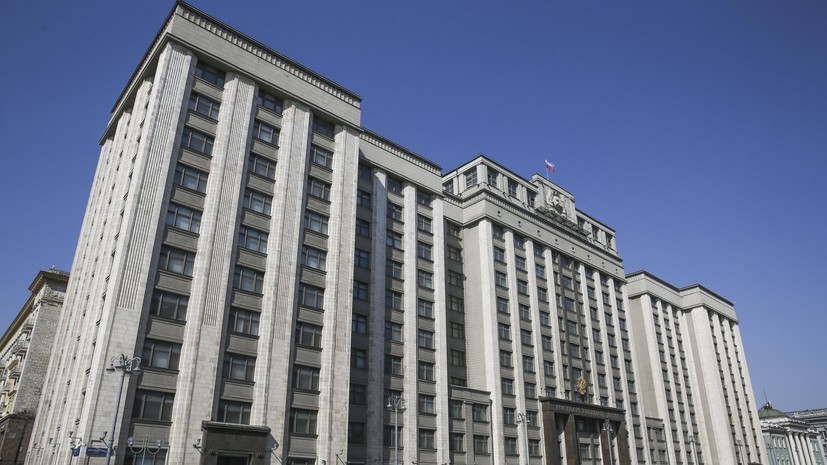 В Госдуме прокомментировали выдворение российских журналистов с Украины