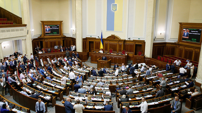 В Раду внесли проект о национализации имущества российских компаний и банков на Украине