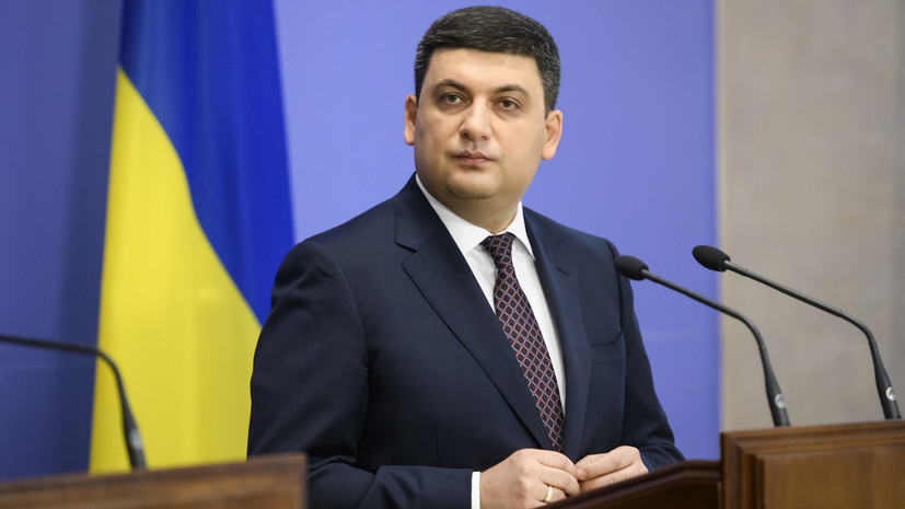 Гройсман пожаловался на потерянный украинцами 3G в погоне за 4G