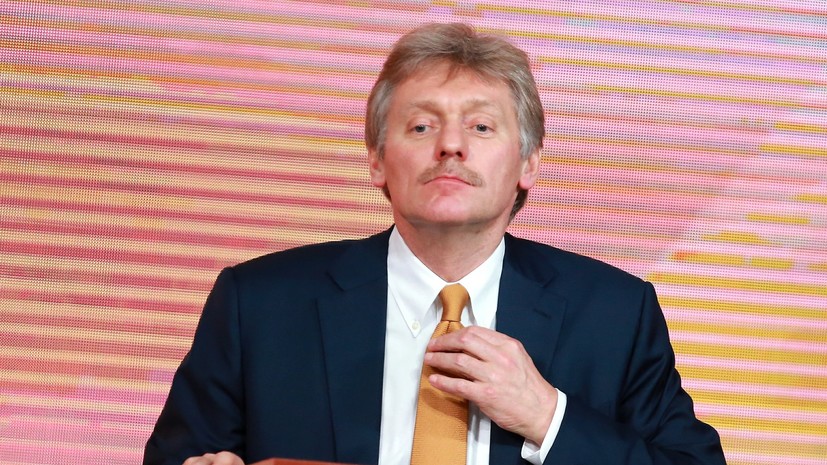 Песков назвал решение США по ядерной сделке с Ираном скрытым протекционизмом