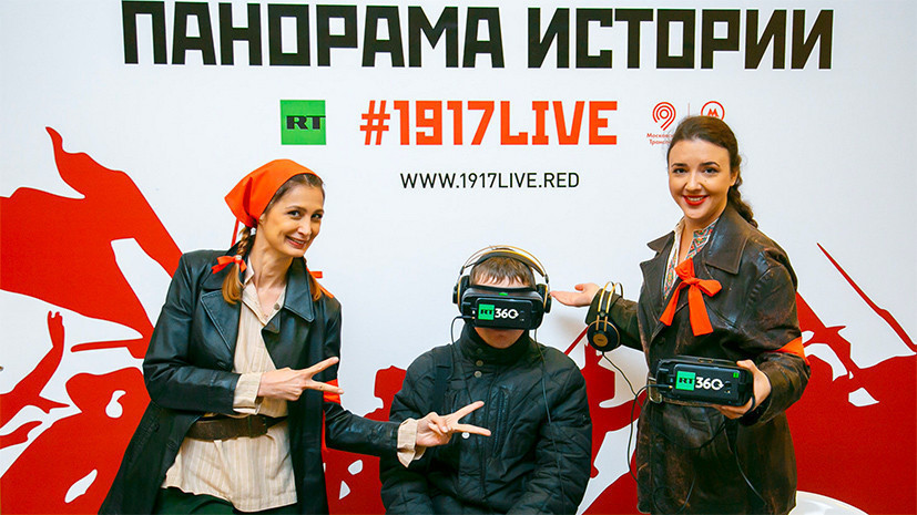 Проект RT #1917LIVE завоевал премию в области маркетинга Digiday Content Marketing Awards