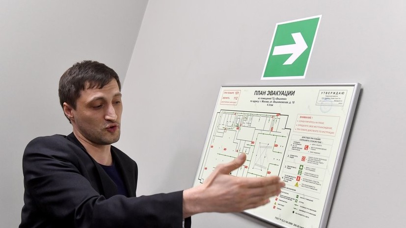 Эксперт прокомментировал законопроект МЧС об изменении правил проведения проверок ТЦ