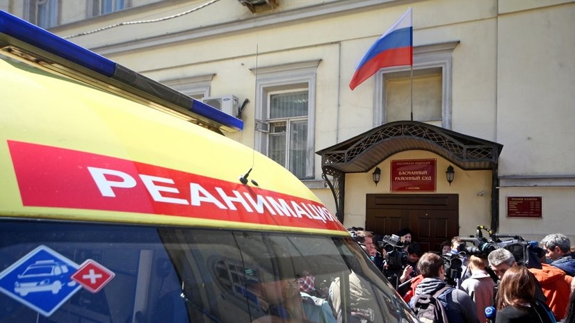 Малобродский доставлен в больницу в тяжёлом состоянии