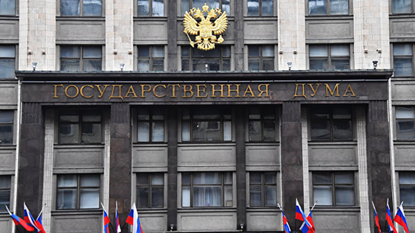 Проект об ответных мерах России на действия США не коснётся жизненно важных товаров
