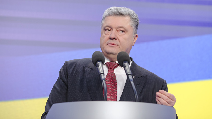 Порошенко считает, что встречу в нормандском формате нужно провести в начале июня