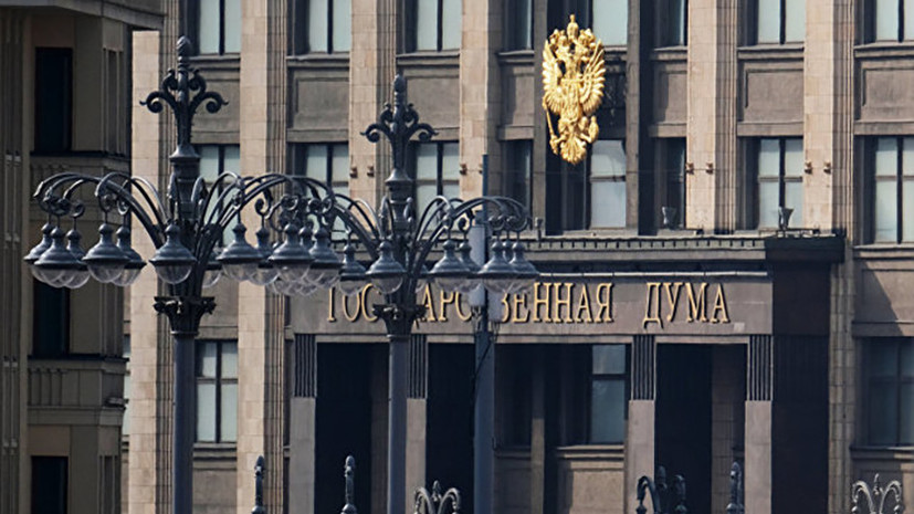 Кабмин и ВС поддержали законопроект об ответственности за исполнение санкций против России