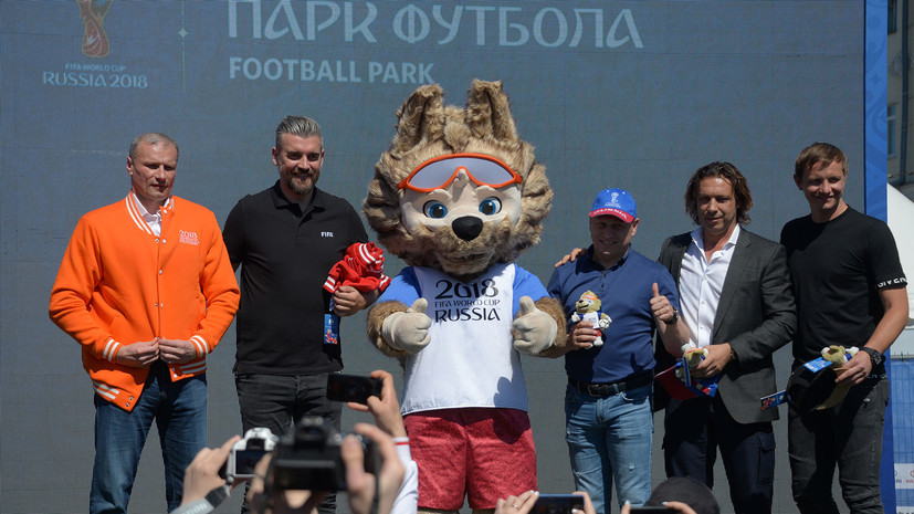В Нижнем Новгороде открыли парк футбола ЧМ-2018