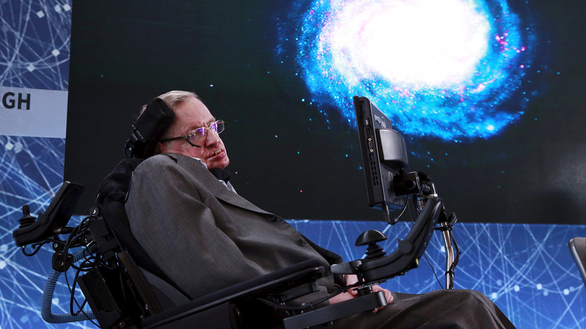 Наука 2.0 - cover