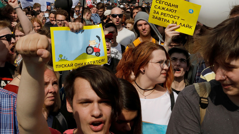 МВД: около тысячи человек участвуют в согласованной акции за свободу интернета в Москве