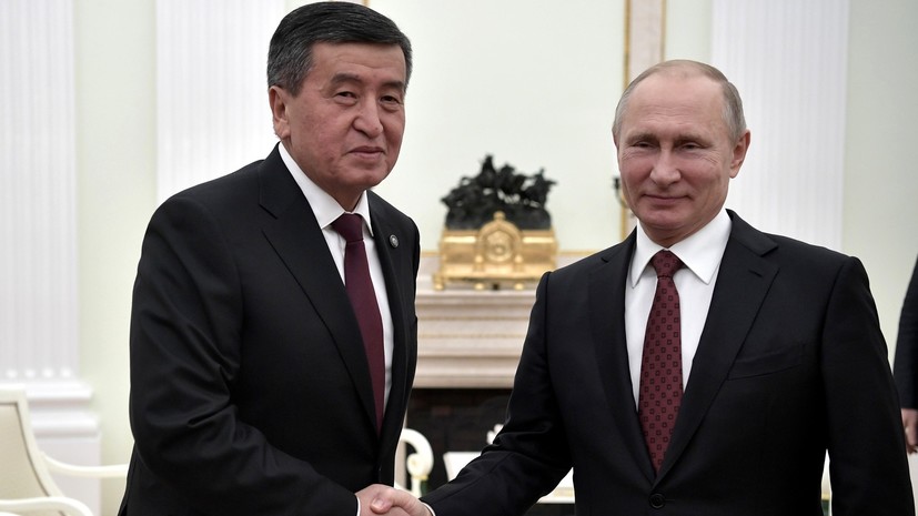Путин отметил развитие сотрудничества с Киргизией