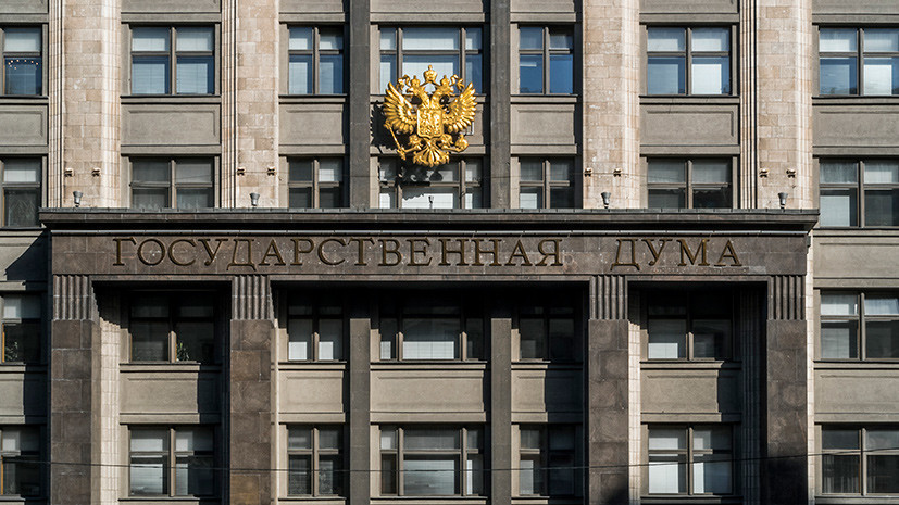 В Госдуме прокомментировали введение новых санкций ЕС из-за выборов в Крыму
