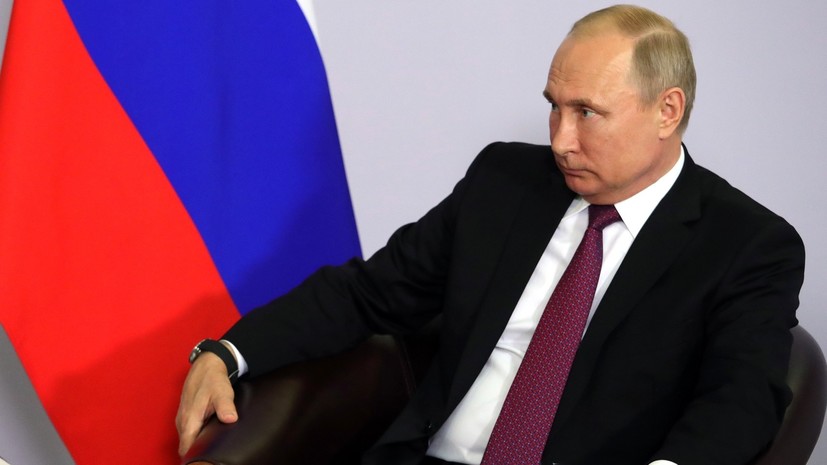 Путин заявил, что ЕАЭС надо усилить развитие интеграционных процессов