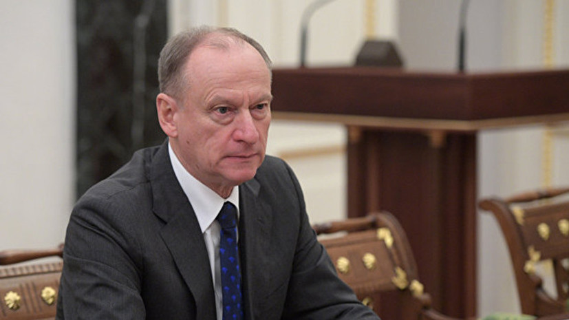 Патрушев назвал основной фактор появления молодёжного экстремизма
