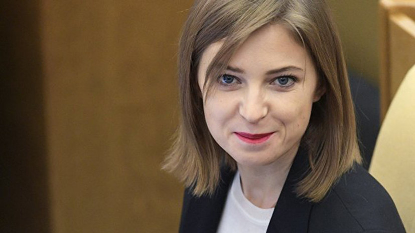 Поклонская прокомментировала открытие Крымского моста