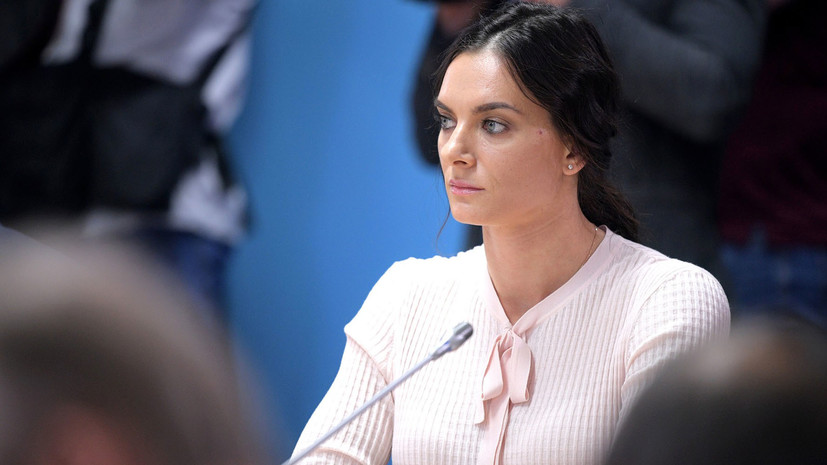 Исинбаева получила премию за благотворительность в Монте-Карло