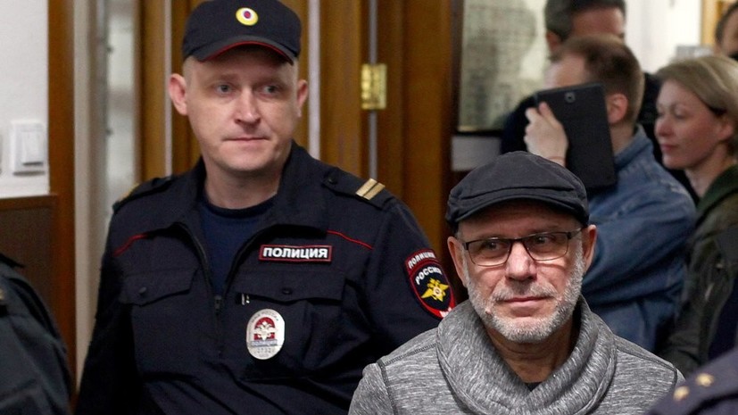 Малобродский выписан из больницы