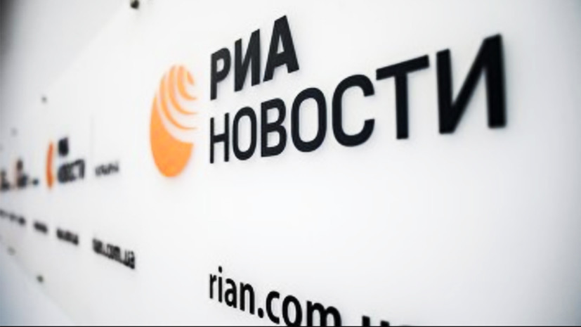 Репрессивный аппарат: СБУ обвинила руководителя РИА Новости Украина в госизмене