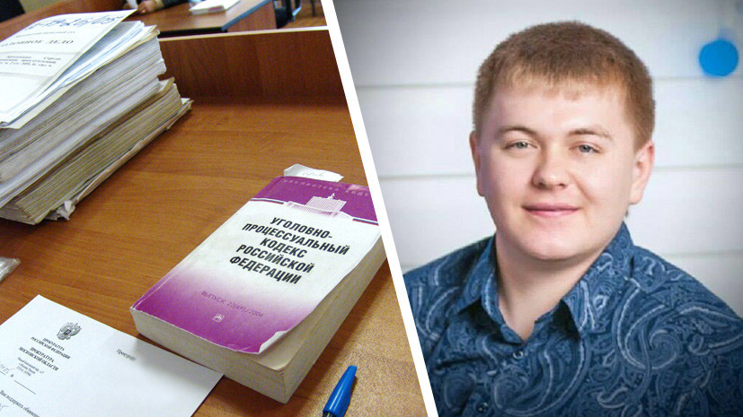 «Риски должна была оценить заведующая»: в Перми врач-гематолог настаивает на невиновности в смерти пациентки