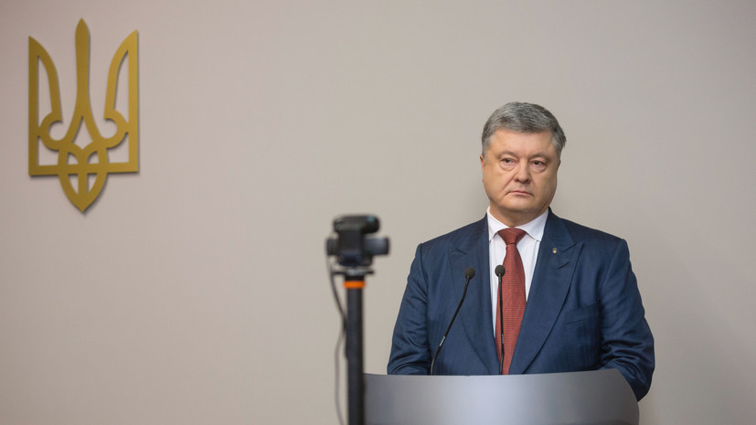 Порошенко подписал указ о новых санкциях