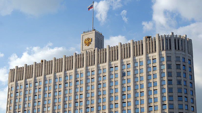 Политолог прокомментировал состав нового правительства России