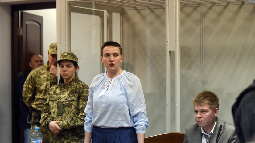 Савченко наняла новых адвокатов