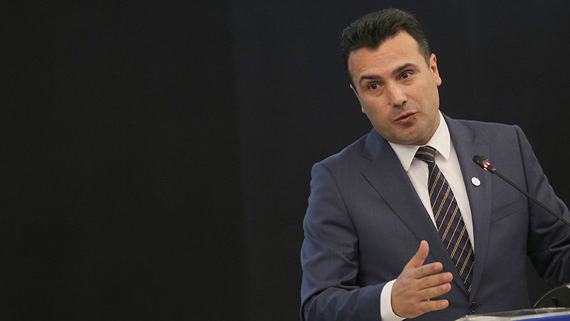 Премьер Македонии поведал о вероятном новом названии страны