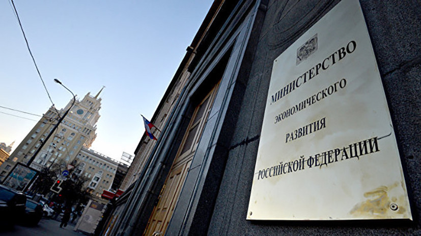 В Минэкономразвития заявили об отсутствии списка подпадаемых под пошлины товаров из США