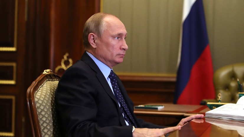 Путин призвал рассмотреть вопрос увеличения состава противопожарной службы