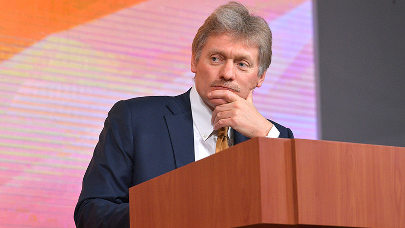 В Кремле заявили, что Россия не планировала хакерскую атаку против Украины