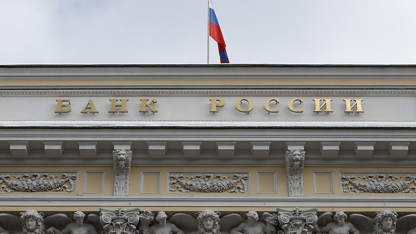 ЦБ рассматривает послабления для банков, кредитующих подпавшие под санкции компании