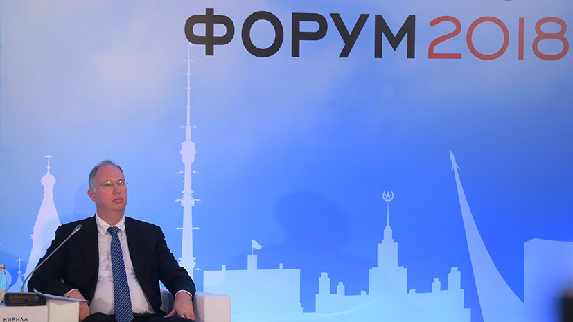 РФПИ подписал с французской стороной соглашения на сумму порядка €1 млрд