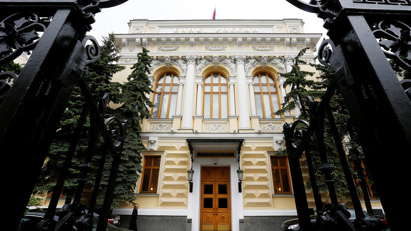 Центробанк отозвал лицензию у Объединённого кредитного банка