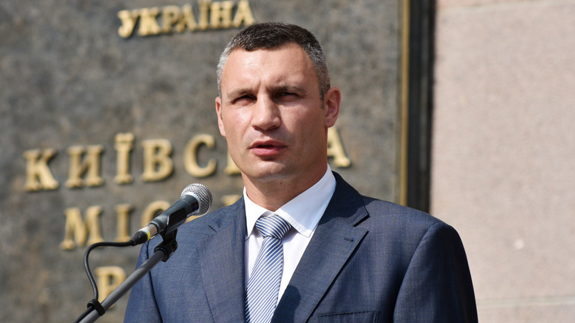 Кличко назвал провокацией нападение на болельщиков «Ливерпуля»