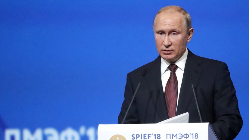 Путин: Россия сделает всё, чтобы в мире не было новых угроз
