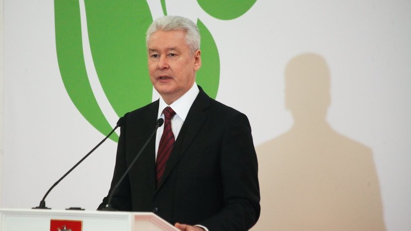 Собянин заявил о намерении баллотироваться на выборах мэра Москвы