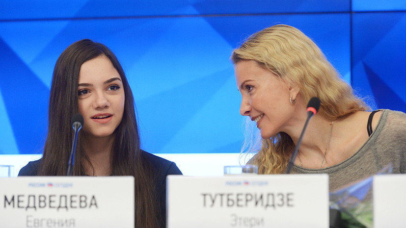 Медведева назвала уход от тренера Тутберидзе самым трудным выбором в жизни