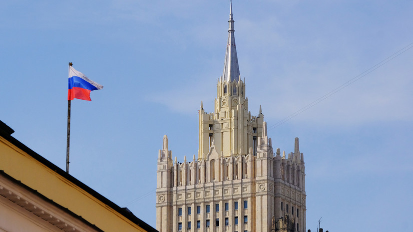 Как в России ответили на обвинения в нападении граждан РФ на фанатов в Киеве