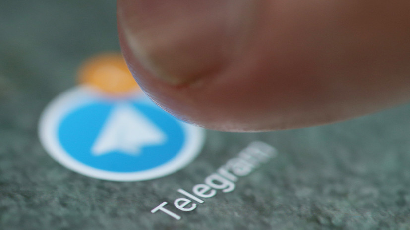 Роскомнадзор потребовал от Apple удалить из App Store Telegram