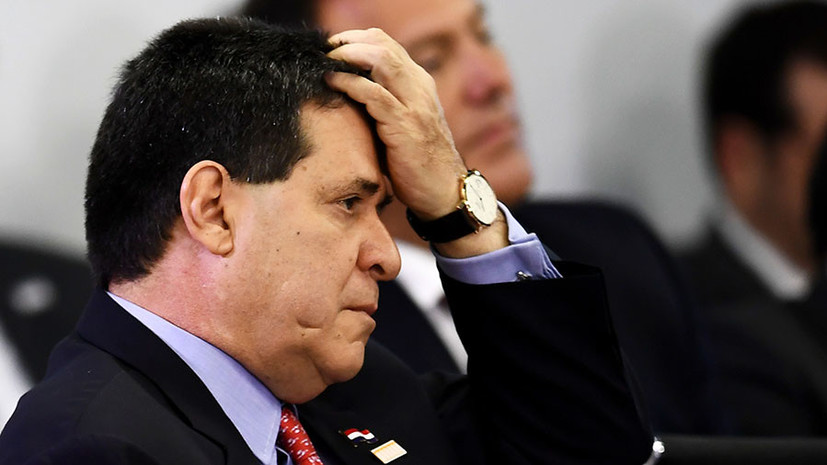 Президент Парагвая подал в отставку