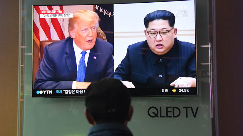 Трамп сообщил о проведении работ по подготовке саммита США и КНДР